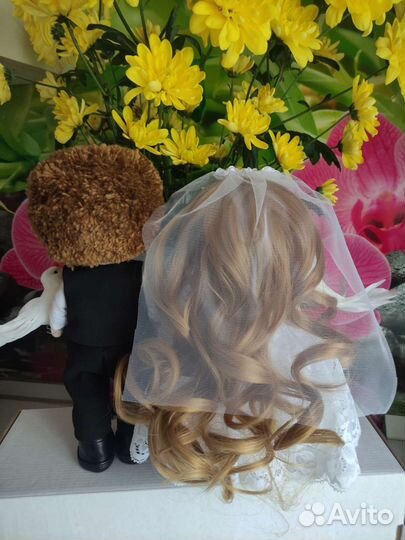 Молодожёны