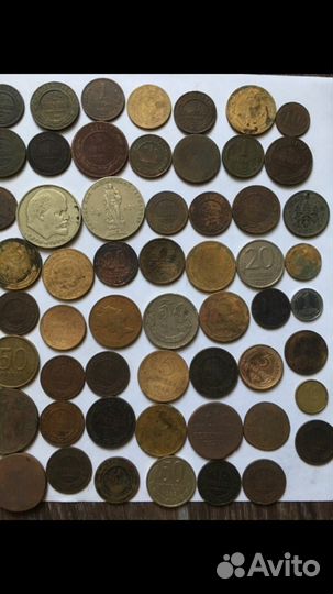 Царские медные монеты