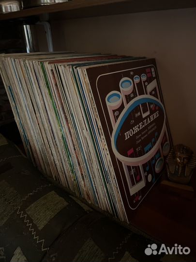 Виниловые пластинки