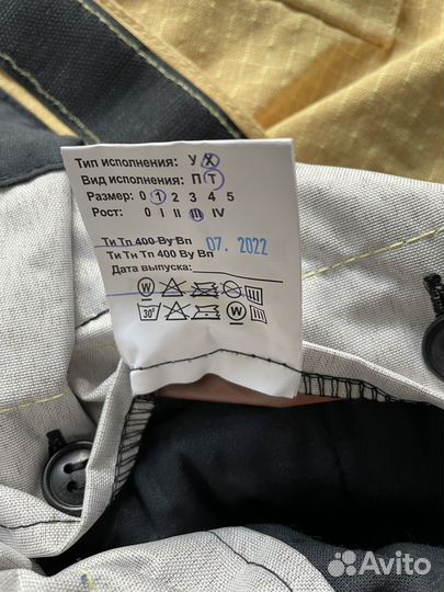 Боевая одежда пожарного