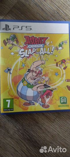 Диски для пс5