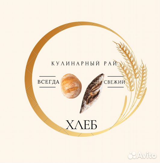 Оператор по учету товара