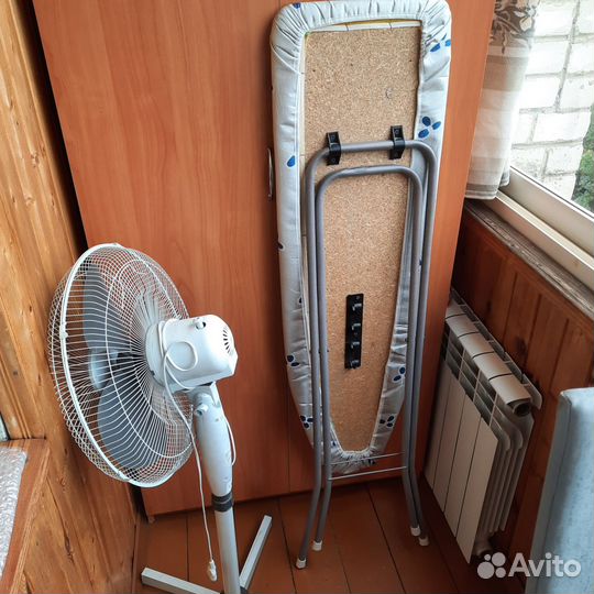 Гладильная доска