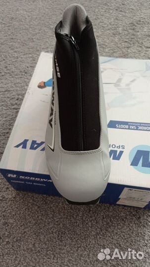 Лыжные ботинки мужские