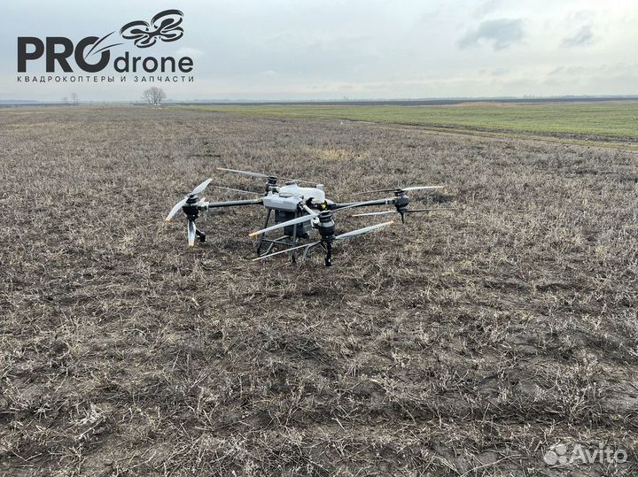 DJI Agras T40 / Агродрон