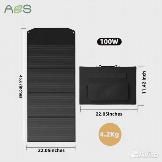 Солнечная портативная панель AES 100вт