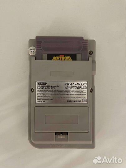 Game boy pocket ips