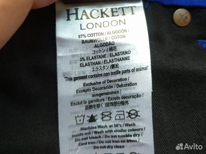 Джинсы Hackett London, р-р 48-50(36)