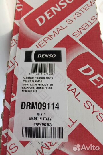 Радиатор охлаждения denso