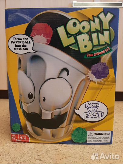 Сумашедшее ведро