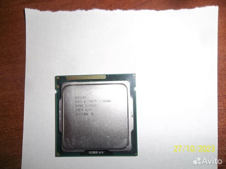 Core I7-2600K