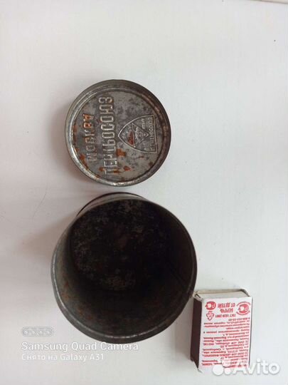 Банка металличнская из под кофе СССР