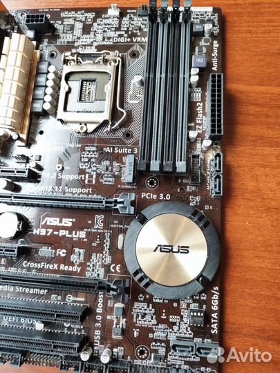 Asus h97-plus