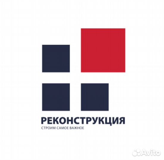 Сварщик