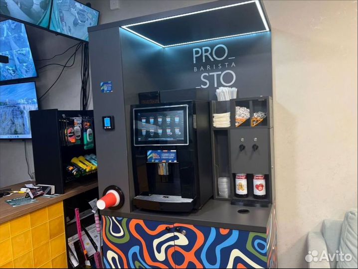 Аппарат кофе с собой