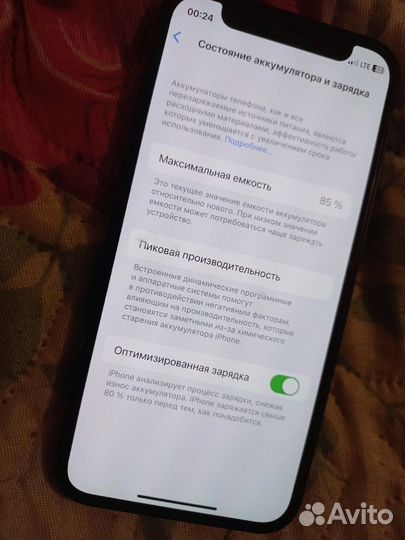 iPhone 12 mini 64 gb