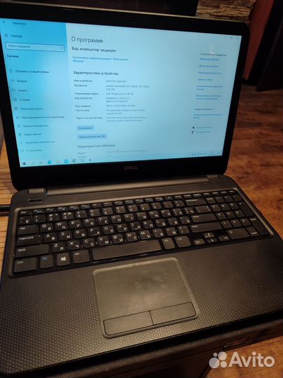 Ноутбук Dell