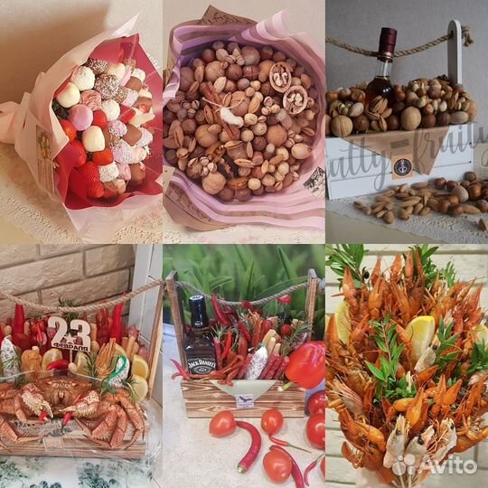 Сьедобные букеты