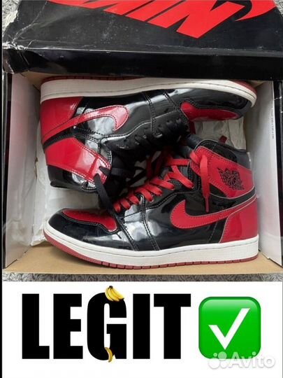 Legit check за отзыв