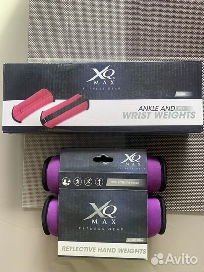 Утяжелители для рук