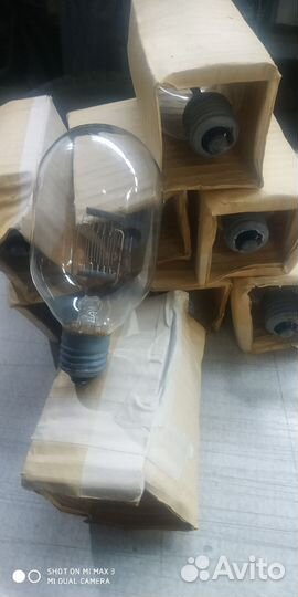 Лампа накаливания 500вт