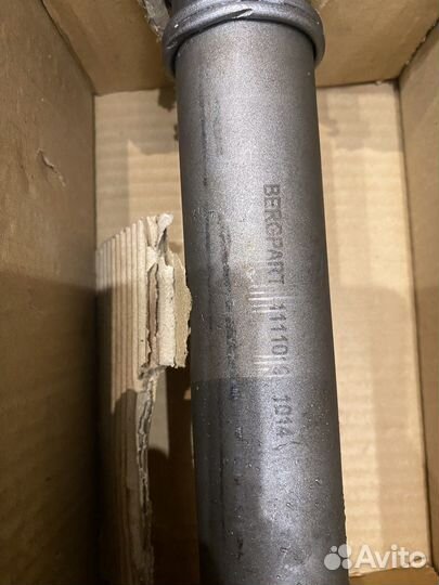 Приводной вал на audi