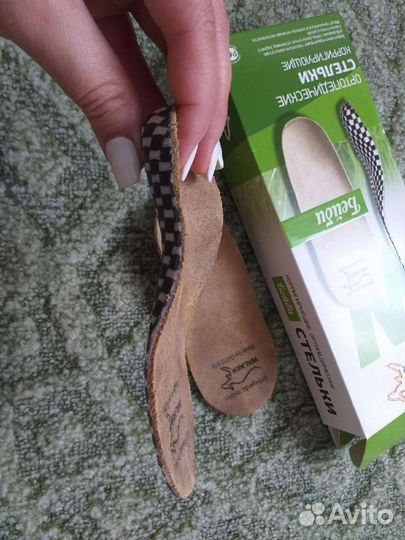 Ортопедические стельки