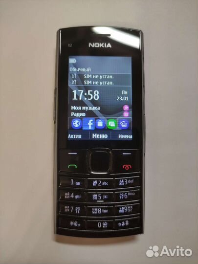 Телефон Nokia x2-02