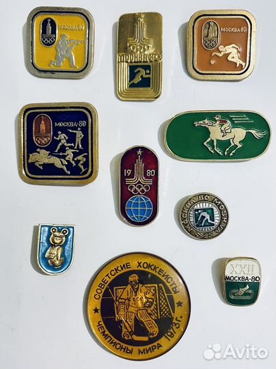 Спортивные значки СССР
