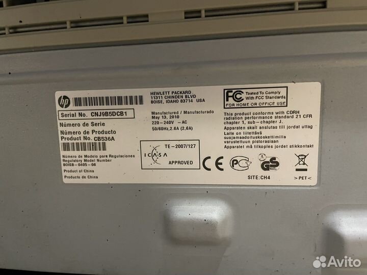 Принтер HP LaserJet M1319 MFP