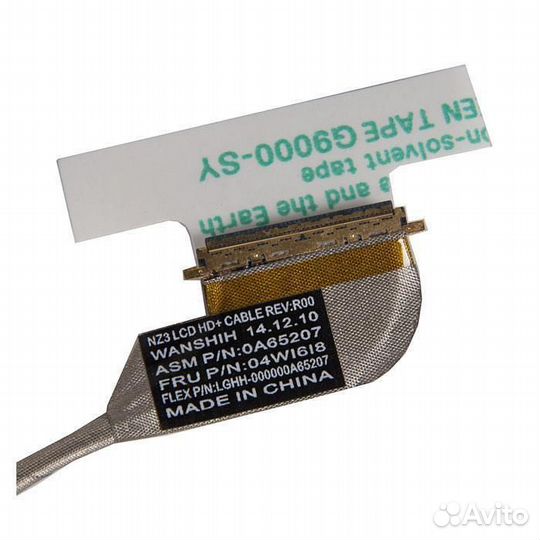 Шлейф матрицы для ноутбука Lenovo ThinkPad T420, T