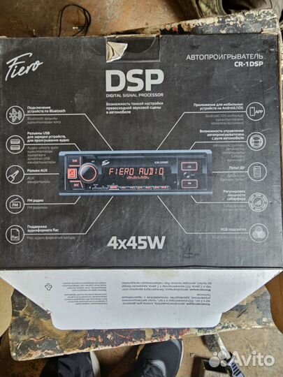 Процессорная магнитола Fiero CR-1DSP