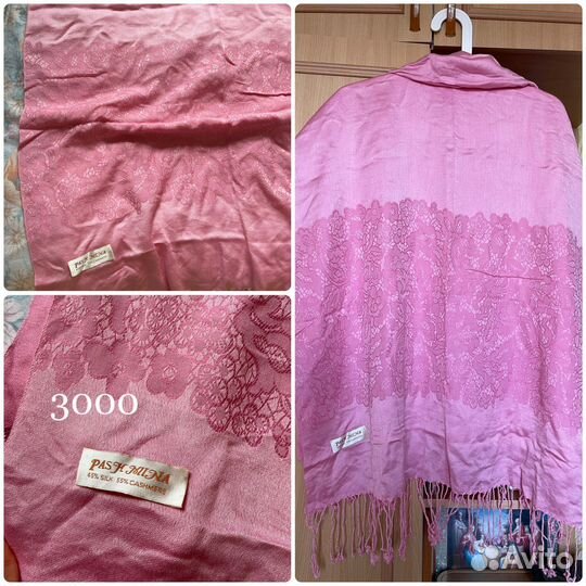 Шарфы платки палантины новые