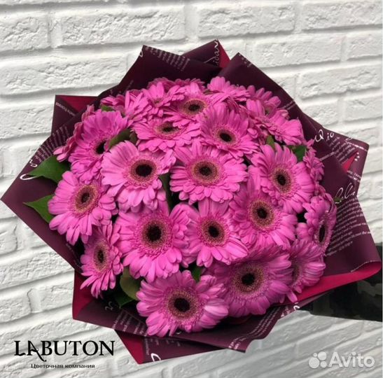 Цветы.Букет Гербер.Доставка В Новосибирск