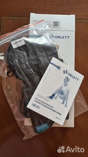 Ортез на голеностопный сустав