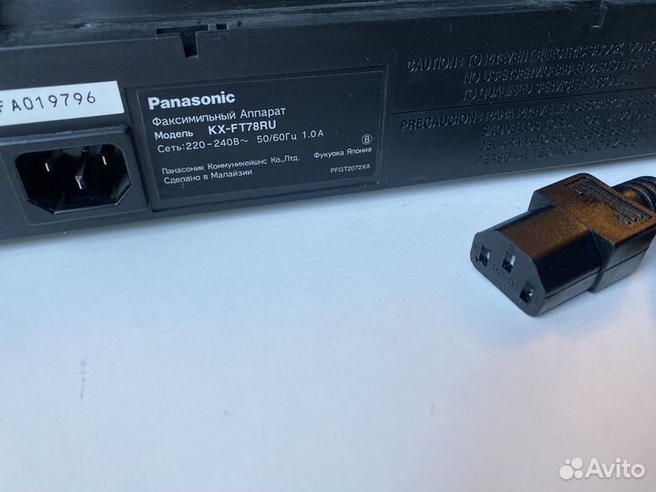 Kx-ft 78 Факсимильный аппарат Panasonic