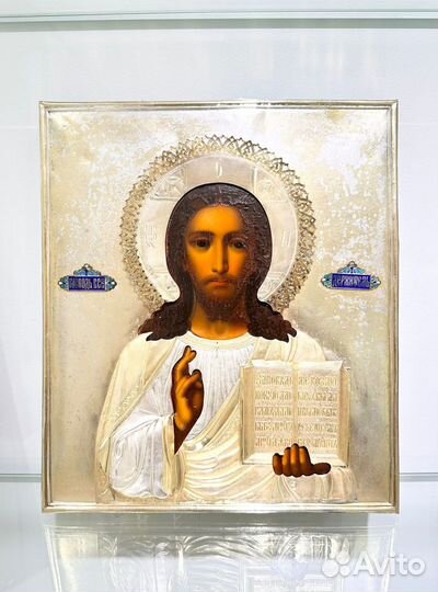 Бесплатная оценка антиквариата