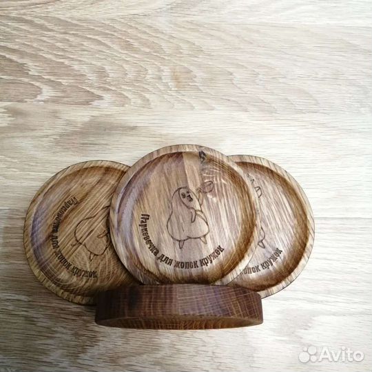 Подставка под кружку