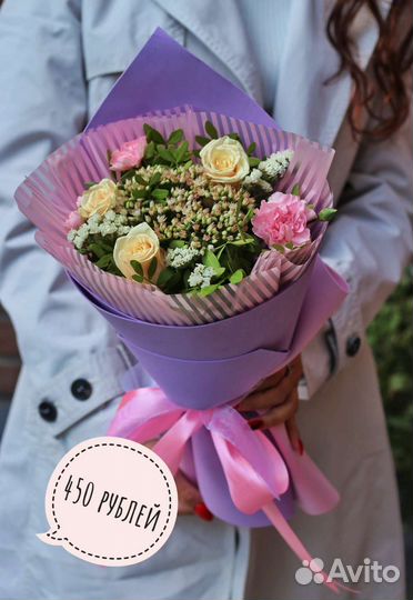 Букеты на день знаний