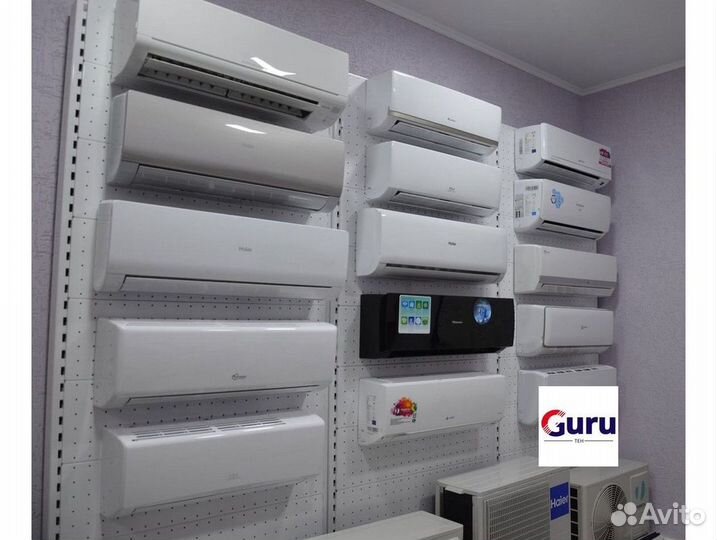 Кондиционер с установкой