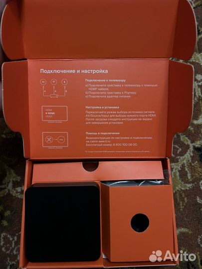 TV приставка Wink 4K