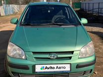 Hyundai Getz 1.3 MT, 2003, 215 000 км, с пробегом, цена 320 000 руб.