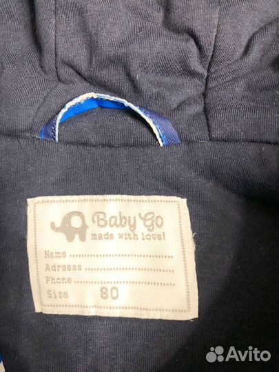 Куртка весна осень, 80 размер
