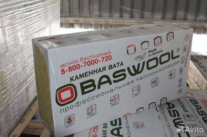 Утеплитель для каркасных стен