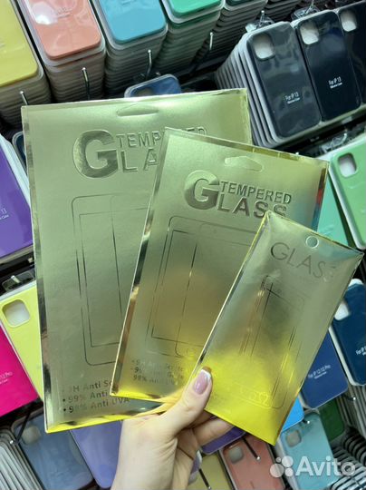 Коробки для защитных стёкл оптом