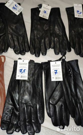 Перчатки женские кожаные