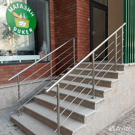 Стеклянные перила