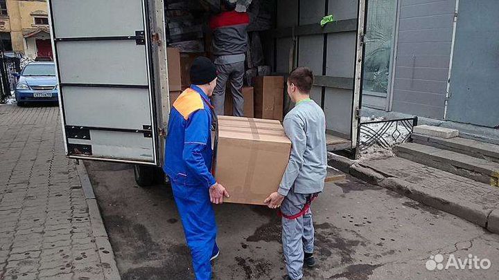 Грузчики/Разнорабочие/Копка земли/Грузоперевозки