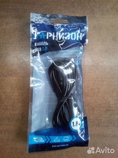 Usb кабель для принтера