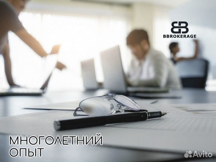 BBrokerage: Преимущества франшизного бизнеса